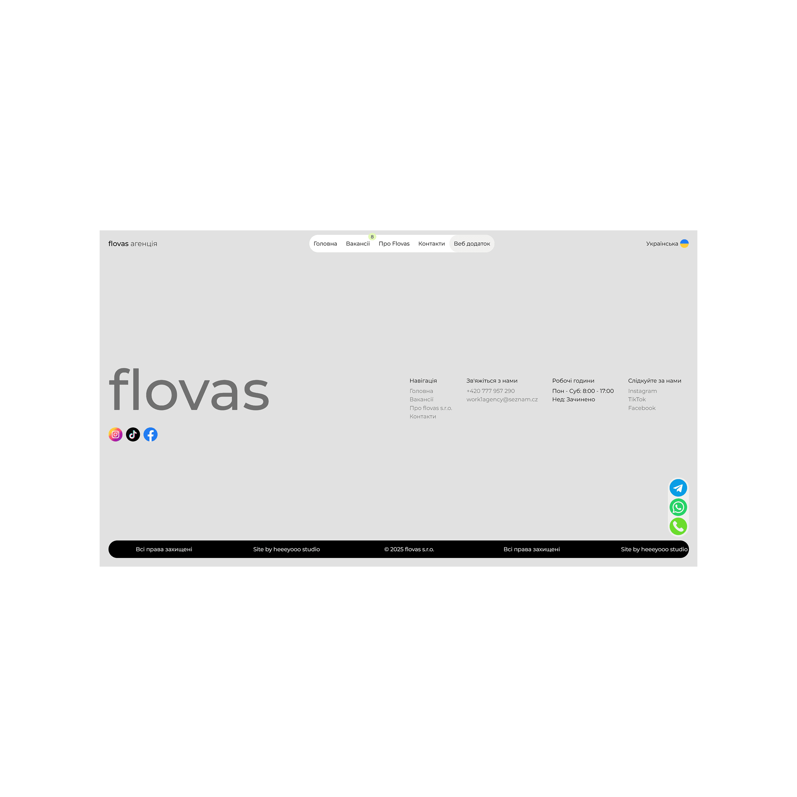 flovas